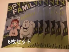 SPY×FAMILY スパイファミリー　ファイル　アーニャ　グッズ