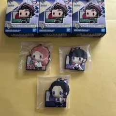 鬼滅の刃　一番くじ　ラバーマスコットストラップ胡蝶しのぶ　錆兎　栗花落カナヲ