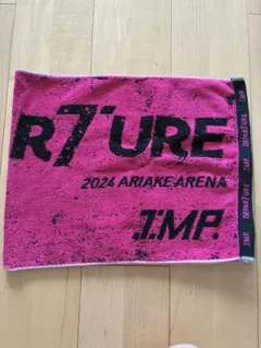 2026年最新】imp. departure タオルの人気アイテム - メルカリ