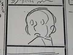 2026年最新】飯塚玲子の人気アイテム - メルカリ