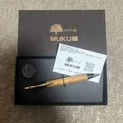 KIKI カエデ 板屋楓 シャープペンシル 木製 - メルカリ