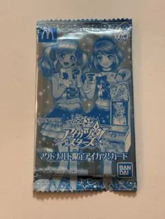アイカツスターズ マクドナルド限定 アイカツ！カード 未開封