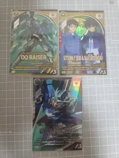 Item thumbnail for item 64367bb3-c818-449e-a8cc-04cefb89aaa7