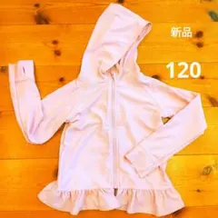 Item thumbnail for item b4c7058d-682a-445d-995c-26a60deba159