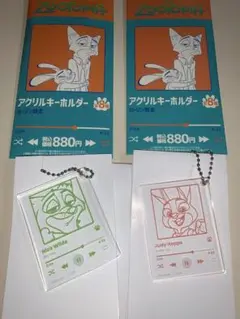ローソン　ズートピア アクリルキーホルダー　ニック　ジュディ　セット