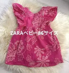 【美品】ZARA ピンク フラワープリント ワンピース 12-18ヶ月のサムネイル