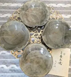 Item thumbnail for item bd7a0eb1-e47d-4c84-b6e8-2fdb0bc84911