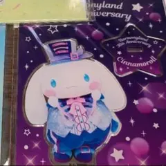 かぼちゃ様 専用