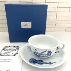 2025年最新】深川製磁 敏子メモリアルの人気アイテム - メルカリ