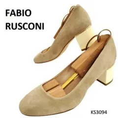 ファビオルスコーニ　新品　スエード　バイカラー　チャンキーヒール　EU37