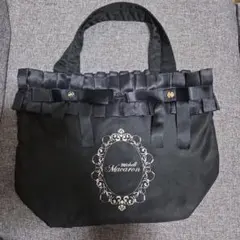 【自宅保管品】【美品】michell Macaron ブラックミニトートバッグ