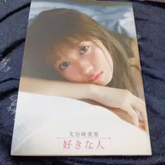 綾瀬ことり　週刊スピリッツ　当選　クオカード　使用済み　RainTree 綾瀬ことり 週刊スピリッツ 当選 クオカード 使用済み RainTree - メルカリ