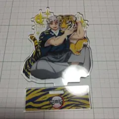 2026年最新】寅年 鬼滅の刃の人気アイテム - メルカリ