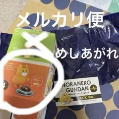 Item thumbnail for item 76cd9ef4-000f-407c-abe6-2467afaf87ac