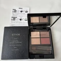 【新品未使用】ETVOS ミネラルクラッシィシャドーレディレッドのサムネイル