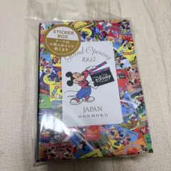 ディズニーストア　30周年　ボックス入り　ステッカーセット　新品　disney