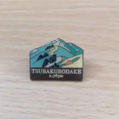 Item thumbnail for item 45154b0d-c56e-4f43-b5f0-a3f8a4ae99f0