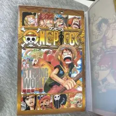 ONE PIECE ZERO ワンピース 零巻（0巻） 映画特典冊子 ワンピース 0巻 ゼロ巻 零巻 - メルカリ