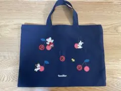 【現行品】familiar レッスンバッグ トートバッグ ネイビー