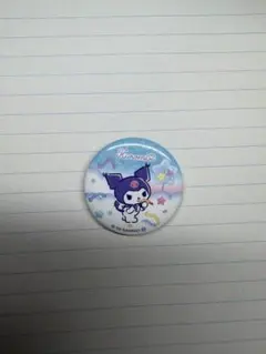 サンリオ クロミ 缶バッジ
