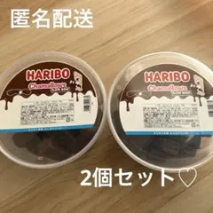 ハリボーチョコマシュマロ バケツ 400g 2個セット - メルカリ