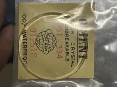 ORIENT 時計用風防 351 334