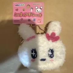 たまごっち ミニチュアポシェット ラブリっち ぬいぐるみ