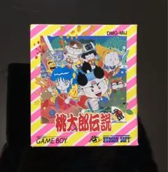 2025年最新】桃太郎伝説外伝の人気アイテム - メルカリ