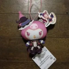 おジャ魔女どれみ×サンリオ わくわくおでかけぬいぐるみ クロミ