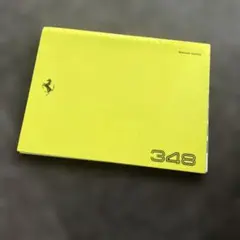 Item thumbnail for item b2e0bd0f-47e2-4c67-bc07-4e7bb81955eb