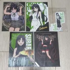 ガールズバンドクライ 特典 ポストカード トゲナシトゲアリ 安和すばる 
