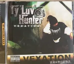 2026年最新】G-RAP mix cdの人気アイテム - メルカリ