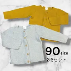 【2枚セット】H&M 100%コットン カーディガン 長袖　90サイズ相当