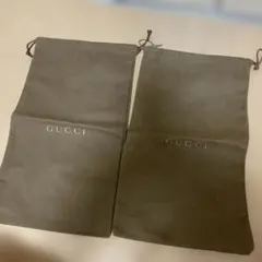 GUCCI スエード収納袋 2個セット