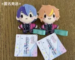 プロジェクトセカイ ふわぷちマスコット　東雲彰人 青柳冬弥