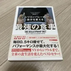 Item thumbnail for item 23dbc5db-45d9-4f39-b715-7445f07168ac