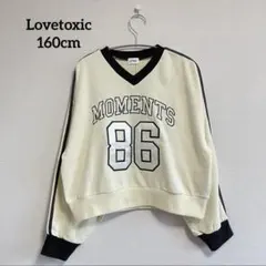 Ａ＆Ｙ様 リクエスト 4点 まとめ商品