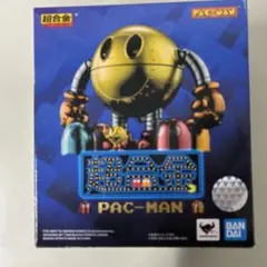 超合金　パックマン　PAC-MAN パンチアクションフィギュア