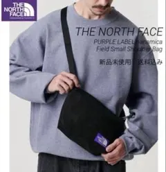 ☆新品☆ザ・ノースフェイス PURPLE LABEL ショルダーバックのサムネイル