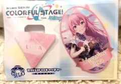 Item thumbnail for item a344ce5f-b476-4fbf-98bd-afbff446c085