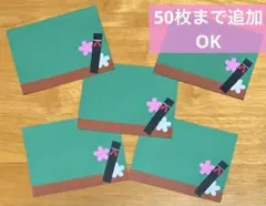 Item thumbnail for item 630ea57f-438e-4772-94e9-34d50f617fc4