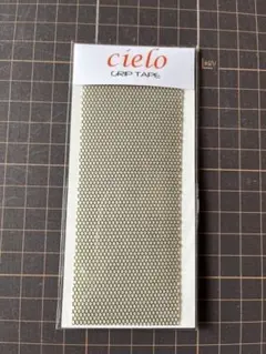 Item thumbnail for item 96ae2709-90b6-45a5-bd71-562369056ae3