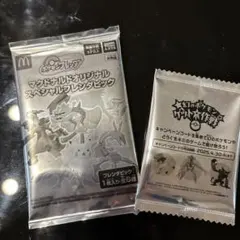 ポケモンカード フレンダピック