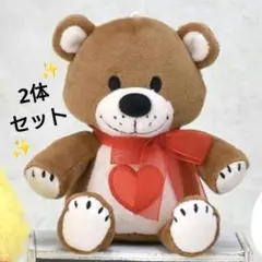 スージー・ズー ブーフ ぬいぐるみ リボンVer. 2体セット 新品タグ付