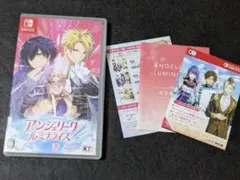 アンジェリーク ルミナライズ