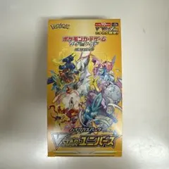 vスターユニバース1box シュリンクなし　vユニ　ポケカ　ハイクラス　ボックス