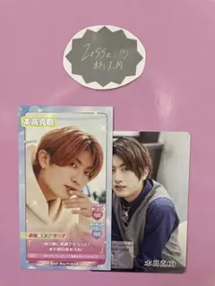 本髙克樹　Zesseiステッカー　まとめ売り