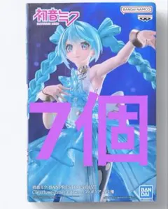 BPLS5 ファイナル サウンドボルテックス アクリルキーホルダー 9個