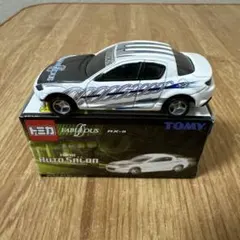 ツッチー様 リクエスト 2点 まとめ商品