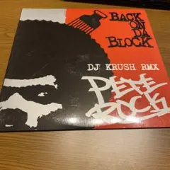 2025年最新】dj krush レコードの人気アイテム - メルカリ